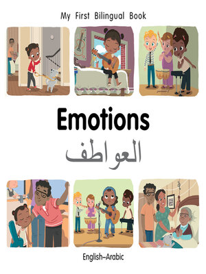 cover image of Emotions (English–Arabic)